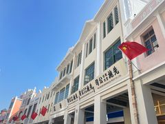 -孙文西路步行街