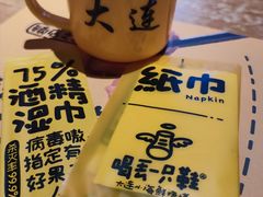 -喝丢一只鞋海鲜烧烤·海肠捞饭(东关街店)
