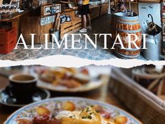 -Alimentari早午餐(安福路店)