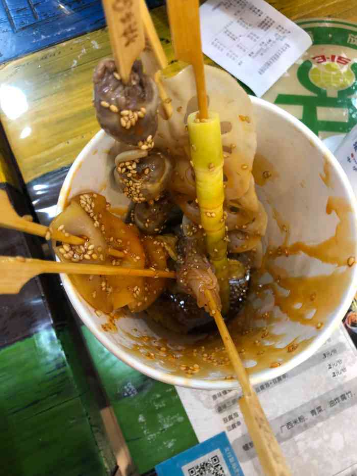 快乐猫藤椒串串(茂业店)-"藤椒串串茂业店就在亲贤北街79号茂业天地.