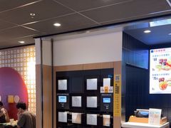 -麦当劳(肇庆大旺店)