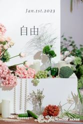 -Sugar苏格婚礼策划工作室