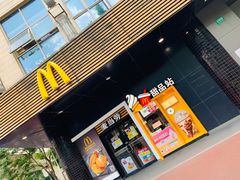 -麦当劳(四川北路店)