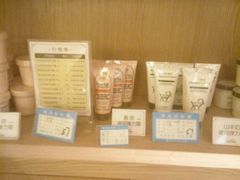 -菲拉拉漫温泉(东环路店)