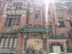 -梅龙镇酒家(南京西路总店)