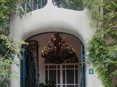 -西郊5号·Maggie 5