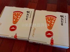-必胜客(巴沟店)