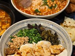 -多味居(剪子巷店)