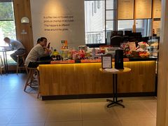 -星巴克(汾阳路店)