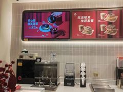 -Tims天好咖啡·贝果(杭州东站店)