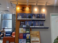 -新励成演讲口才培训(深圳宝安学训中心)