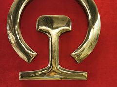 -中国铁道博物馆(正阳门馆)