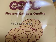 -珠江夜游西堤码头