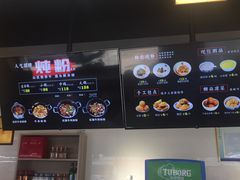 -刘聋子粉馆(张家界总店)