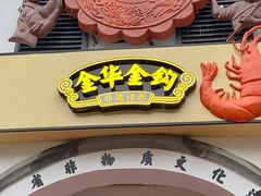 -赤坎老街
