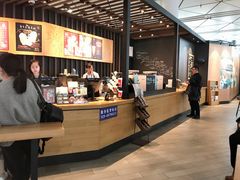 -星巴克(西安机场1店T3到达店)