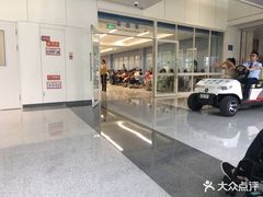 -首都医科大学附属北京天坛医院