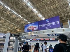 -南昌昌北国际机场