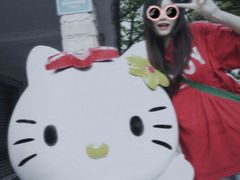 -晓港公园