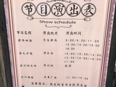 -洪江古商城