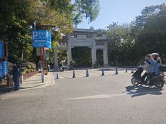 -国恩寺