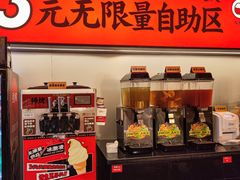 -师烤·豆花烤鱼(广州荔湾扬韬广场店)