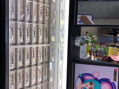 -宝岛眼镜(武汉南湖店)