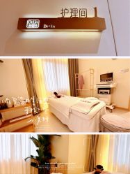 -Dr.林醫生产后修复·超级店(南京江宁同曦店)