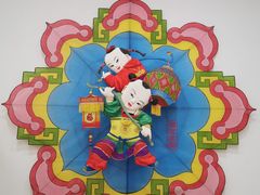 -潍坊世界风筝博物馆