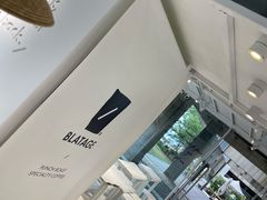 -BLATAGE COFFEE