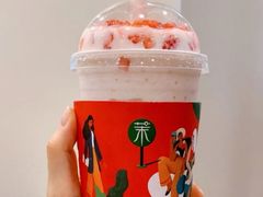 -茉酸奶(松江开元地中海店)