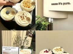 -LAN一见岚·精品蛋糕(琶洲保利店)