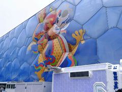 -水立方嬉水乐园