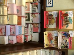 iphone_upload_pic-鸠居堂(銀座本店)