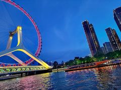 -天津之眼摩天轮