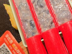 -晓宇重庆火锅(西安荟聚店)