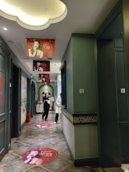 -静港气质医美