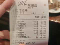 -哥俩好烧烤夜宵扎啤(海甸岛店)