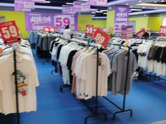 -吾悦广场(南京鼓楼店)