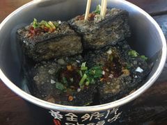 -白色精品·老长沙臭豆腐(文化店)
