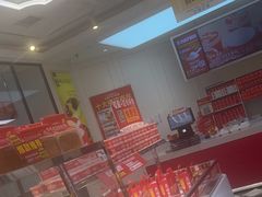 -味多美蛋糕(梨园店)