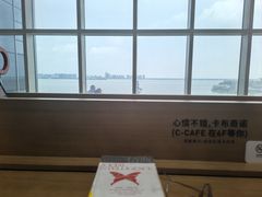 -朵云书院(滴水湖店)