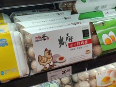 -永辉超市(长江国际店)