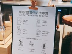 -星巴克(厦门SM新生活广场店)