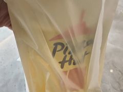 -必胜客(世纪港湾店)