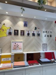 -爱儿美儿童摄影(奥森公园店)