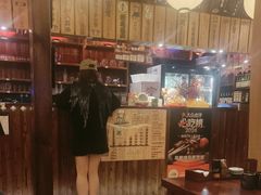 -鸟鹏烧鸟居酒屋(仁恒梦中心店)