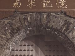 -鼓楼(西湖风景名胜区)