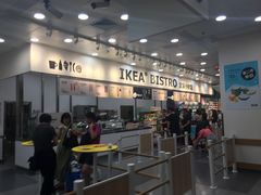 门面-宜家·瑞典风味餐厅(北京西红门店)
