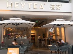 门面-喜茶(佛山顺德容桂天佑城店)